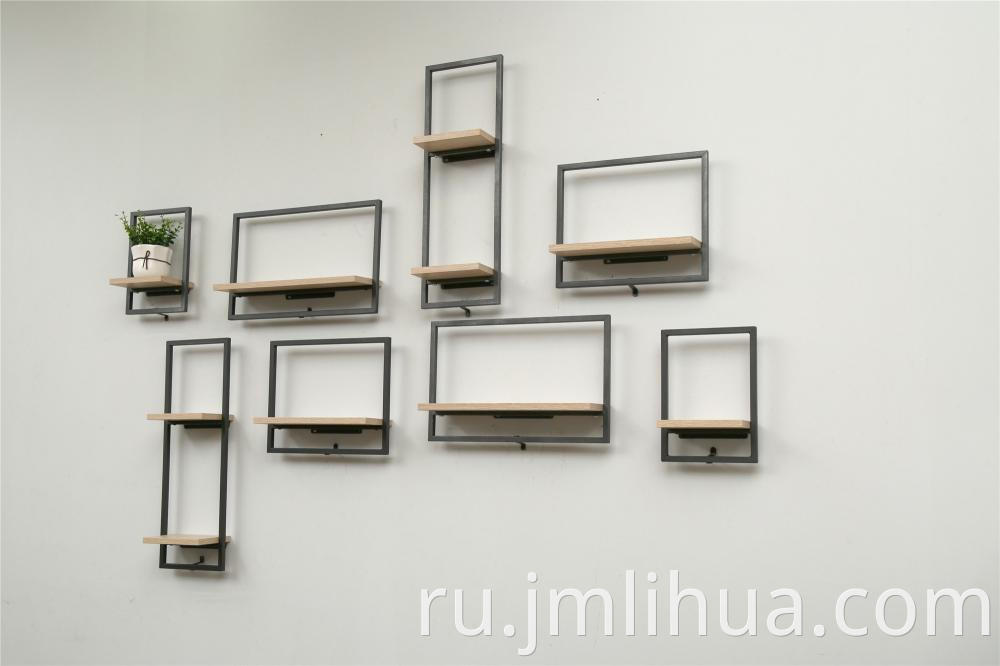 Wall Rack black 